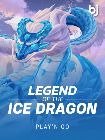 Legend of the Ice Dragon icon